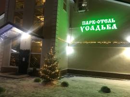 Usad`ba Park Hotel, hotel in Vidnoye