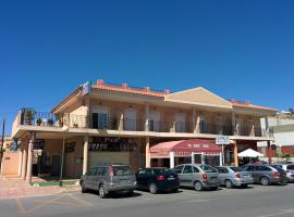 Pensión Egea II, viešbutis mieste Puerto de Mazarron