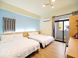 Penghu Yuanmuxin Homestay, hotel in Magong