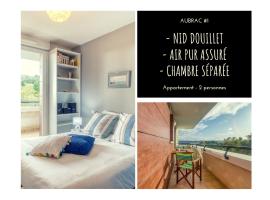 AUBRAC #1 - Bulle de coton - 1 Chambre, budget hotel sa Brive-la-Gaillarde