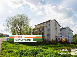 Zajazd Zacisze, мини-гостиница в городе Рыманув-Здруй