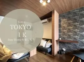 s-rea TOKYO 201
