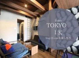 s-rea TOKYO301