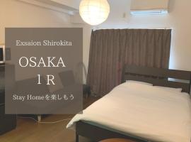 Exsaison Shirokita 409, önellátó szállás Oszakában