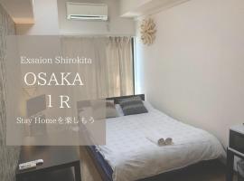 Exsaison Shirokita 410, Ferienwohnung in Osaka