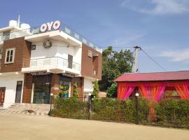 Aravalli mount view hotel and restaurant samode, ξενοδοχείο στη Τζαϊπούρ