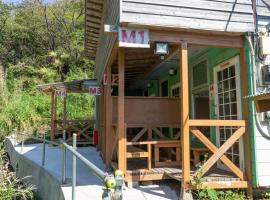 Dogashima Land Hohia - Vacation STAY 24286v, cottage a Nishiizu