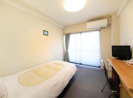 Monthly Mansion Tokyo West 21 - Vacation STAY 10869、府中市のホテル
