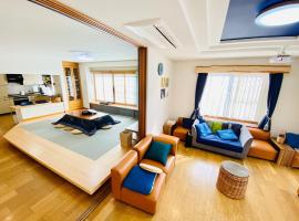 久留米市 日本 で人気の宿泊施設10軒 Booking Com 久留米市 日本 で人気の宿泊施設10軒 Booking Com