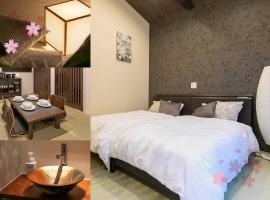 CASA GRApP Nishikujyo