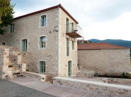 Ruga of Vamvakou Homes, pet-friendly hotel in Vamvakoú