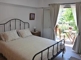 The Old Coffeehouse, vila v destinaci Kalopanagiotis