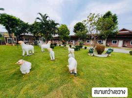 ปาริชาติ รีสอร์ท, hotel v destinaci Ban Nong Khwai