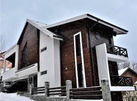 Ama Apartament - Cota 1000 Sinaia, hotel cerca de Valea Soarelui Chairlift, Sinaia