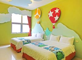 Fun Trip - Little Castle & Oscar B&B, hotel v destinaci Tchaj-tung