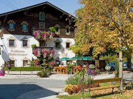 Gasthaus Mitterjager, pensionat i Kirchdorf in Tirol