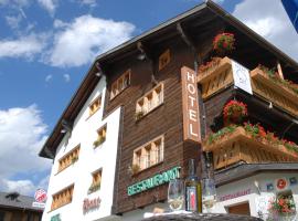 Hotel Tenne، فندق في ريكنغن