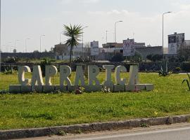 CAMPACASE, готель з парковкою у місті Caprarica di Lecce