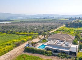 Zimmer BaSadot, lodge in Yavneʼel