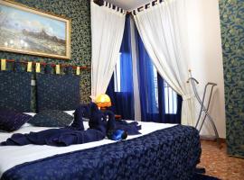 VENICE RAINBOW APARTMENT (RIALTO)