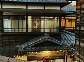 Okiya Guest House & Tapas Bar, hotel near Japan Snake Center, Kiryu