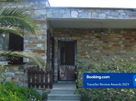 Little Stone House near the Beach, villa en Agios Ioannis