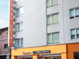 台北市 台湾 で人気の3つ星ホテル10軒 Booking Com 台北市 台湾 で人気の3つ星ホテル10軒 Booking Com