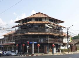 Velawarin Hotel, hotel in Ubon Ratchathani