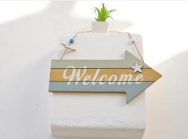 SALENTO d' aMARE, Hotel in Torre Lapillo