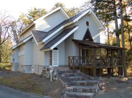 Shakunagedaira Rental cottage - Vacation STAY 18466v, hotelli kohteessa Numanokura lähellä maamerkkiä Bandai-tulivuori