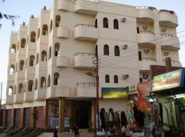Western Desert Hotel & Safari, hotel with parking in Bawiti