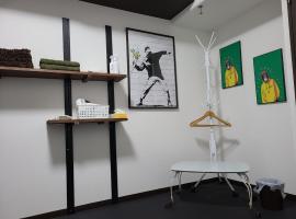 Nomad Apartment Stay, puhkemajutus sihtkohas Kumamoto