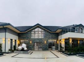 Centrum Konferencyjno-Bankietowe CHABROWY