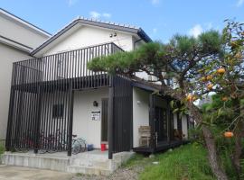 guest house Ki-zu - Vacation STAY 92940, hotel in Nishio