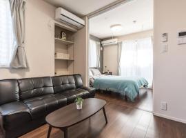 T-BASE - Vacation STAY 21952v, отель в Токио