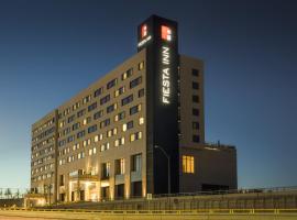 Fiesta Inn Chihuahua Fashion Mall, Hotel in Chihuahua