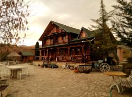Sofra Kolonjare Agroturizem, hotel v destinaci Ersekë