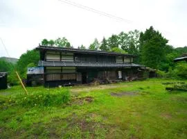 Kamiya Rare Experience in a 180 Year Old Farmhouse Milky Way Irori Fire and Nature!