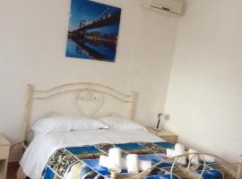 Residence rosa blu, apart-hotel em Castellabate