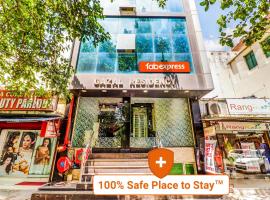 FabHotel Gazal Residency Mahanagar