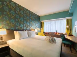 Thon Hotel Brussels City Centre, hotel en Bruselas