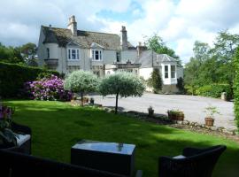 Craigellachie Lodge, B&B in Craigellachie