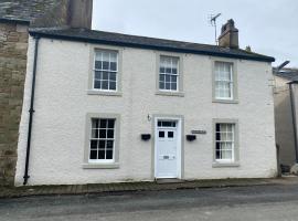 Pillar House, hotel en Cockermouth