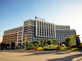 Viesnīca Quality Hotel Zhangye pilsētā Džanje