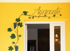 Agricanto，塞斯特里萊萬泰的飯店