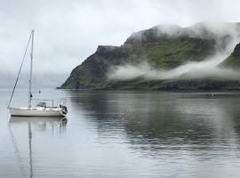 Old Captain Guest House, homestay in Portree