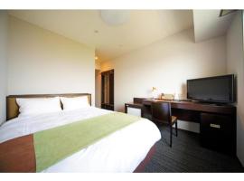 Green Hotel Yes Nagahama Minatokan - Vacation STAY 24699v, hotel in Nagahama