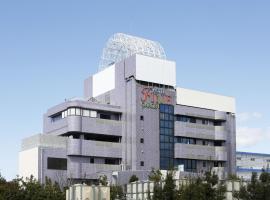 Hotel Fine Garden Gifu, отель в городе Kakamigahara, рядом находится Авиационно-космический музей Гифу-Какамигахара