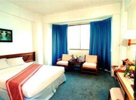 The Regency Hotel Hatyai