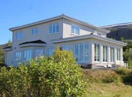 Villa Mafini, maison de vacances à Akureyri
